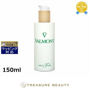  @ ANA tH[X 150ml | VALMONT LbhNWO