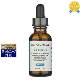 送料無料★スキンシューティカルズ CEフェルリック 30ml | 日本未発売 SKINCEUTICALS 美容液