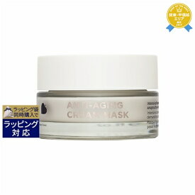 送料無料★アンネマリー ボーリンド エイジングケアクリームマスク 50ml | ANNEMARIE BORLIND 洗い流すパック・マスク