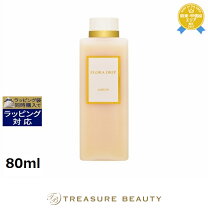 楽天市場】アルビオン フローラドリップ 160の通販
