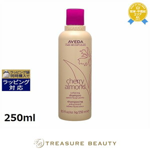 �A���F�_ �`�F���[ �A�[�����h �V���[�Y �\�t�g�j���O �V�����v�[ 250ml | �ň��l�ɒ��� AVEDA �V�����v�[