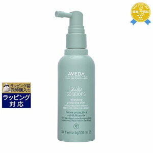  AF_ XJv \[V tbVO veNeBu ~Xg 100ml | AVEDA wAXv[EwA~Xg