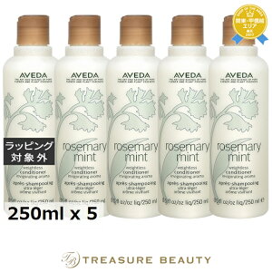 �������� �A���F�_ ���[�Y�}���[�~���g���C�g �R���f�B�V���i�[ ������5�Z�b�g 250ml x 5 | AVEDA �R���f�B�V���i�[ �܂Ƃߔ���
