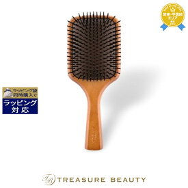 《あす楽対応》アヴェダ パドル ブラシ | 《時間指定不可》 最安値に挑戦 AVEDA ヘアブラシ