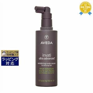  AF_ C@eB Eg AhoX XJv Z 150ml | AVEDA wAGbZX