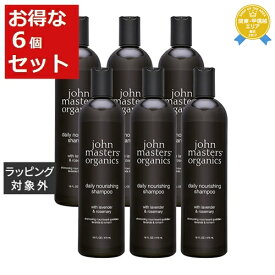 送料無料★ジョンマスターオーガニック L＆Rシャンプー N (ラベンダー＆ローズマリー) お得な6個セット 473ml(スリムビッグボトル） x 6【仕入れ】 | John Masters Organics シャンプー