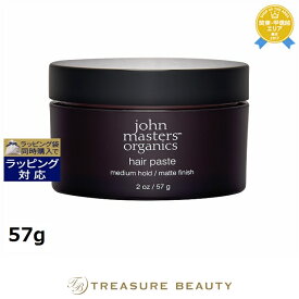 楽天市場 ジョンマスターオーガニック ヘアワックス スタイリングワックス スタイリング剤 ヘアケア スタイリング 美容 コスメ 香水の通販