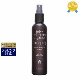 ジョンマスターオーガニック A&Aヘアスプレー（アカシアガム&アロエ） 236ml | 最安値に挑戦 John Masters Organics ヘアスプレー・ヘアミスト