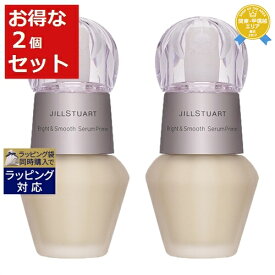 送料無料★ジルスチュアート ブライト&スムース セラムプライマー 01 Fairy Ivory 30ml x 2 | JILL STUART 化粧下地