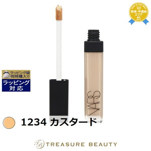 �i�[�Y / NARS ���f�B�A���g�N���[�~�[�R���V�[���[ 1234 �J�X�^�[�h 6ml | �R���V�[���[ �J�o�[�� �I�[���X�L��