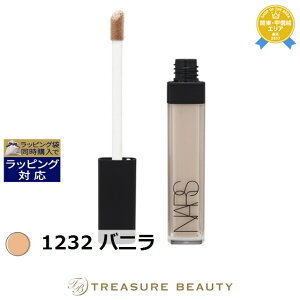�i�[�Y / NARS ���f�B�A���g�N���[�~�[�R���V�[���[ 1232 �o�j�� 6ml | �R���V�[���[ �J�o�[�� �I�[���X�L��