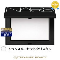 ナーズ / NARS ライトリフレクティングセッティングパウダー プレストN トランスルーセントクリスタル 10…