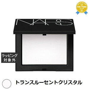 送料無料 ナーズ / NARS ライトリフレクティングセッティングパウダー プレストN トランスルーセントクリスタル | NARS プレストパウダー