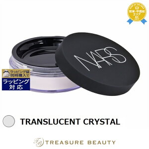 �i�[�Y / NARS ���C�g���t���N�e�B���O�Z�b�e�B���O�p�E�_�[ ���[�X N TRANSLUCENT CRYSTAL 11g | ���[�X�p�E�_�[ ����ɂ��� �I�[���X�L��