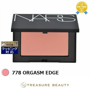 �i�[�Y / NARS �u���b�V�� N 778 ORGASM EDGE 4.8g | ���{������ �p�E�_�[�`�[�N ���F���悢 �I�[���X�L��