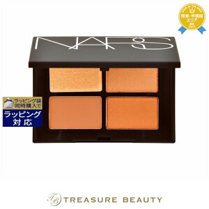 �i�[�Y / NARS �N���b�h�A�C�V���h�[ 004 �_�X�N 1.1g | �p�E�_�[�A�C�V���h�E ���̊����C�N �I�[���X�L��