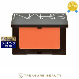�i�[�Y / NARS �u���b�V�� N #Forbidden 4.8g | �p�E�_�[�`�[�N