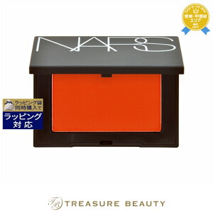 �i�[�Y / NARS �u���b�V�� N #Obsession 4.8g | �p�E�_�[�`�[�N