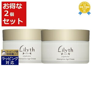  Xh[ Au\[vV GCWN[ j[A yʌ范z 50gx2 | Lilyth d'or fCN[