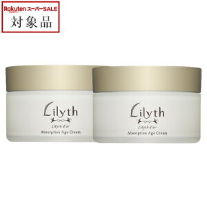  Xh[ Au\[vV GCWN[ j[A yʌ范z 50gx2 | X[p[SALE X[p[Z[ l Lilyth d'or fCN[