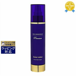  nCRZg[g v~A IX[V 150ml | ňlɒ HIGH CONCENTRATE ϐ