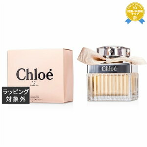  NG NG I[hpt@ 50ml | Chloe ifB[Xj