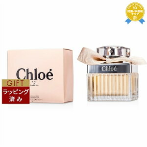  NG NG I[hpt@ 50ml | Chloe ifB[Xj