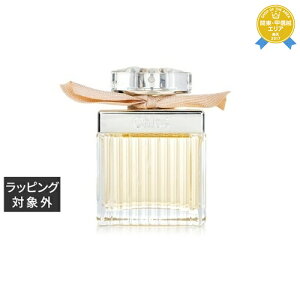 送料無料 クロエ クロエ オードパルファム 75ml | Chloe 香水(レディース)