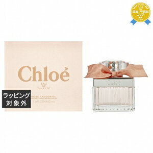  NG [Y ^WFI[hg 50ml | Chloe ifB[Xj