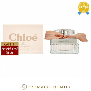 yő4500~N[|zybsOρz NG [Y ^WFI[hg 30ml | Chloe ifB[Xj