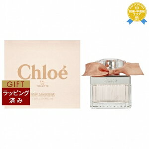 ybsOρz NG [Y ^WFI[hg 50ml | Chloe ifB[Xj