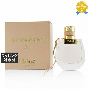  NG NG m}h I[hpt@ 50ml | { Chloe ifB[Xj