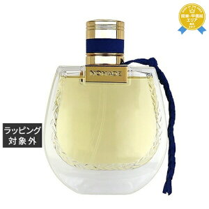  NG m}h jCh GWvg I[hpt@ 50ml | Chloe ifB[Xj