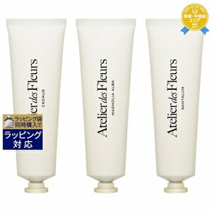  NG AgG hD t[ nhN[Zbg yʌ范z 50ml×3 | { Chloe nhN[