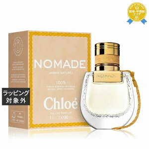 yő4500~N[|z NG m}h WX~ i` I[hpt@ 30ml | Chloe ifB[Xj