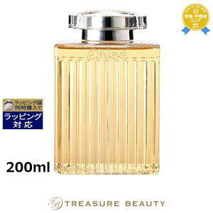 syΉt NG V[WF 200ml | sԎwst Chloe {fB\[v