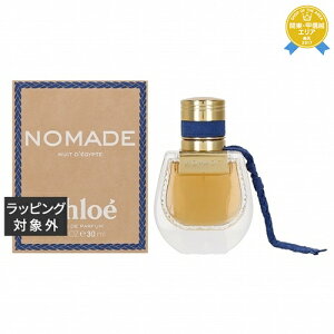 yő4500~N[|z NG m}h jCh GWvg I[hpt@ 30ml | Chloe ifB[Xj