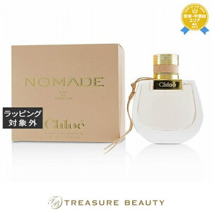  NG NG m}h I[hpt@ 50ml | { Chloe ifB[Xj