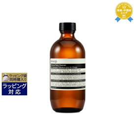 送料無料★イソップ フェブラス フェイスクレンザー 200ml | Aesop クレンジングジェル