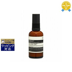 送料無料★イソップ A オキシダント ハイドレーター 60ml | Aesop 乳液