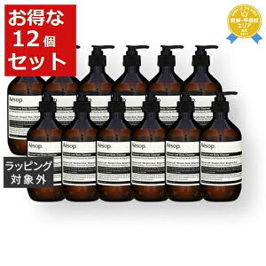  C\bv [jE {fBNU[ 12Zbg 500ml x 12 | Aesop {fB\[v ܂Ƃߔ