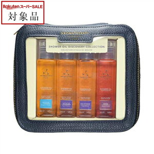  A}Zs[A\VGCc V[IC gxZbg 50ml x 4 | X[p[SALE X[p[Z[ l Aromatherapy Associates {fB\[v