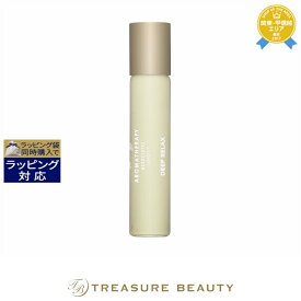 【最大4500円クーポン】送料無料 アロマセラピーアソシエイツ インスタントアロマ ディープリラックス 10ml | Aromatherapy Associates アロマオイル