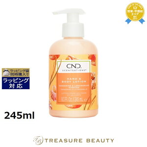 yő4500~N[|zNGCeBulCfUCiCND) ZZ[V nh{fB[V ^WFOX 245ml | ňlɒ Creative Nail Design {fB[V