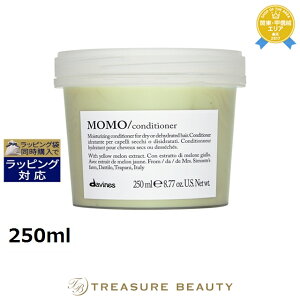 �_���B�l�X ���� �R���f�B�V���i�[ 250ml | �ň��l�ɒ��� Davines �R���f�B�V���i�[