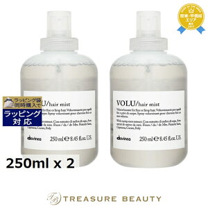 �������� �_���B�l�X �{���� �w�A�~�X�g �y���ʌ��范���z 250ml x 2 | ���{������ Davines ���[�u�C���R���f�B�V���i�[