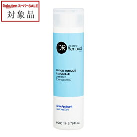 【お一人様5個まで】 ドクタールノー ローション デマズレン 200ml | スーパーSALE スーパーセール 値下げ 最安値に挑戦 Docteur Renaud 化粧水