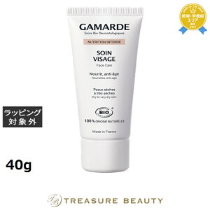  K}h CeX \ BU[W 40g | Gamarde iCgN[