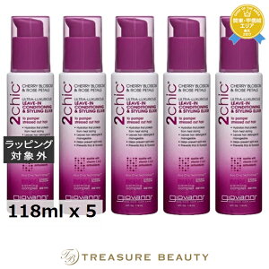 yő4500~N[|z W@j 2chic OWAXwAX^ON[ 5Zbg 118ml x 5 | Giovanni [uCRfBVi[ ܂Ƃߔ