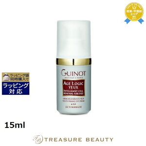  Mm[ GCWWbN [ 15ml | Guinot ACPA